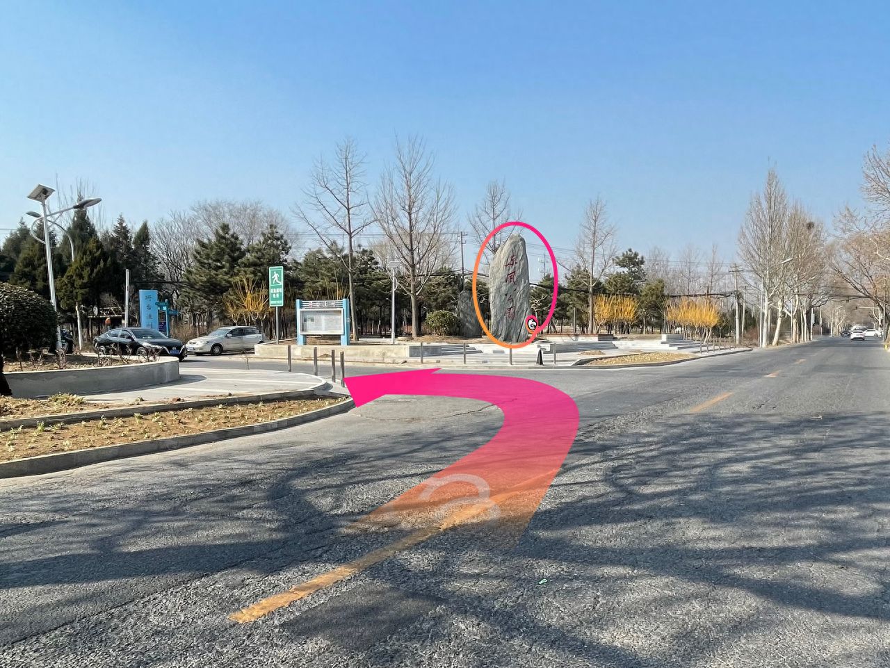 null — step-by-step photo guide