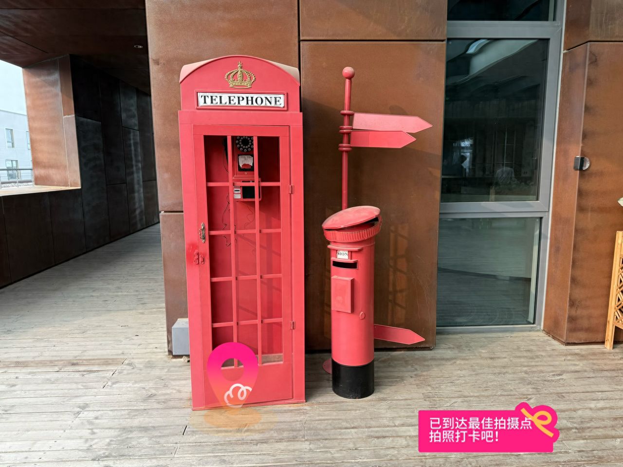 null — step-by-step photo guide