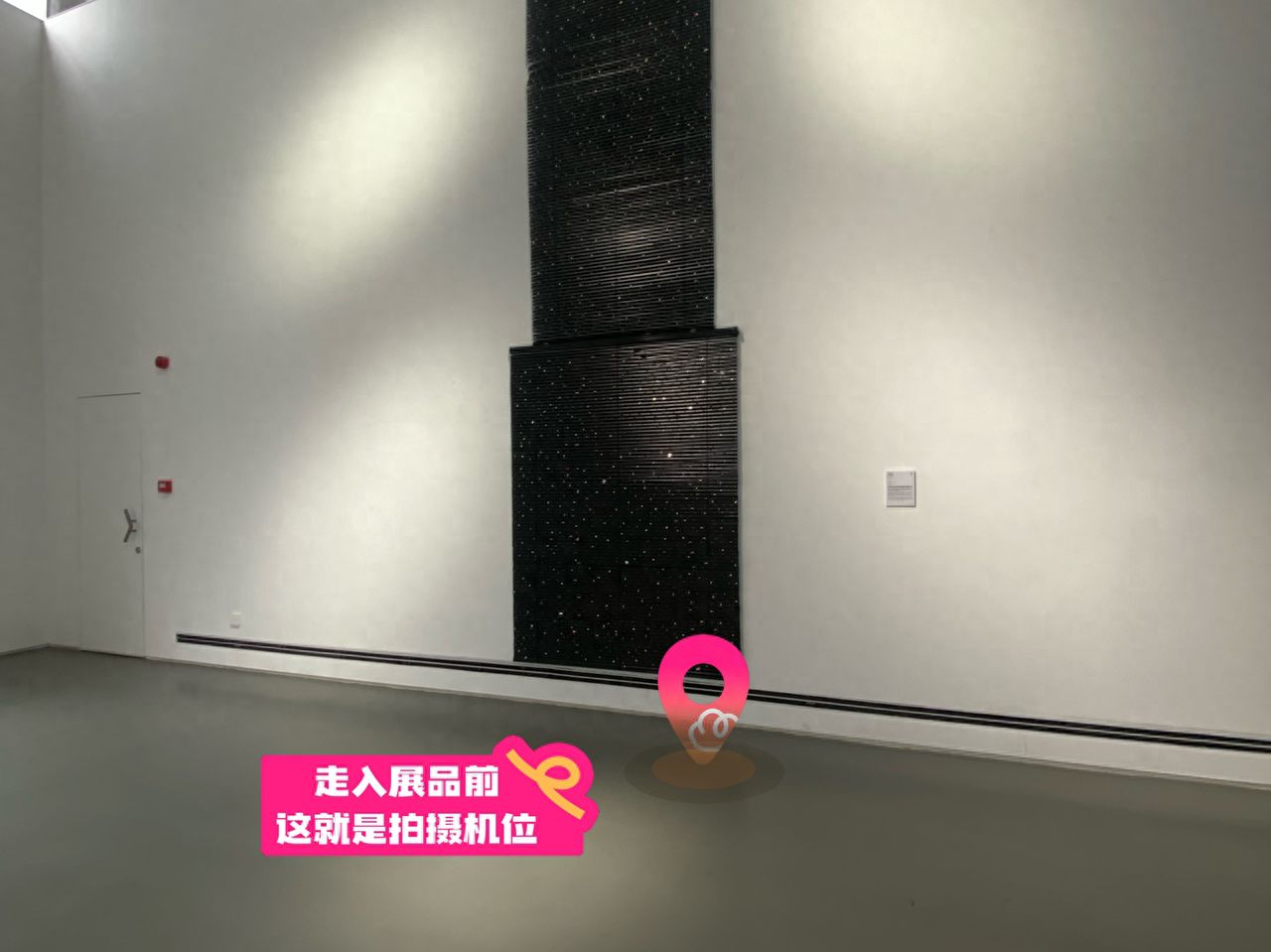 null — step-by-step photo guide