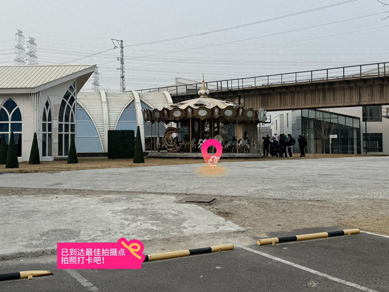 null — step-by-step photo guide