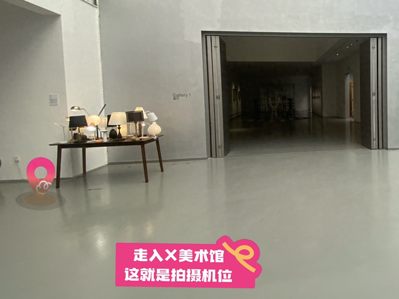 null — step-by-step photo guide