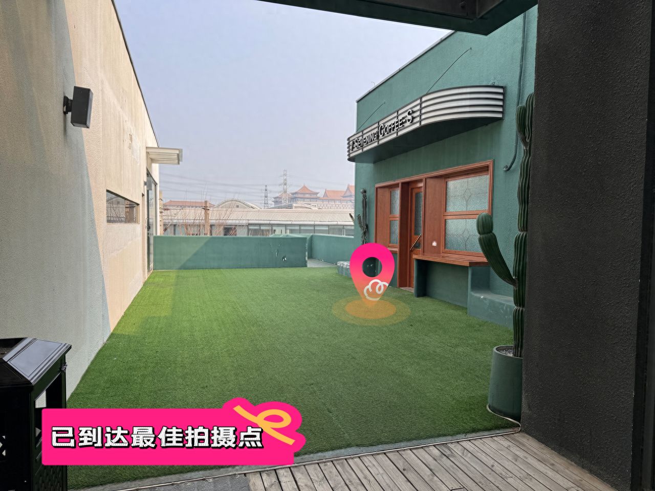 null — step-by-step photo guide