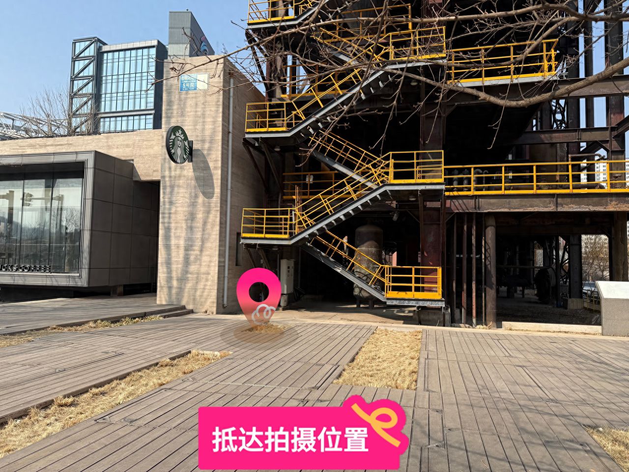 null — step-by-step photo guide