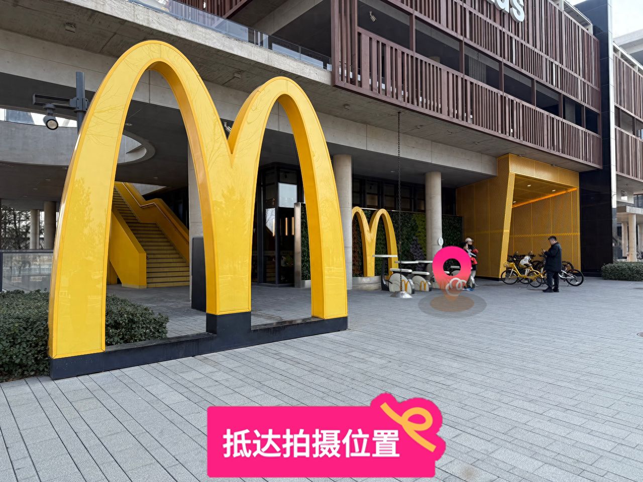 null — step-by-step photo guide