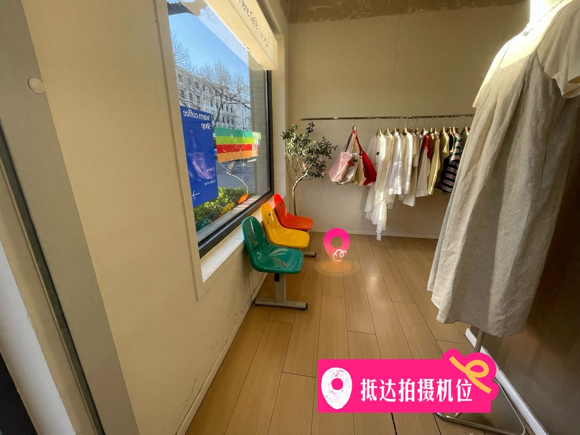 Arrive at the filming position on the left side. — step-by-step photo guide