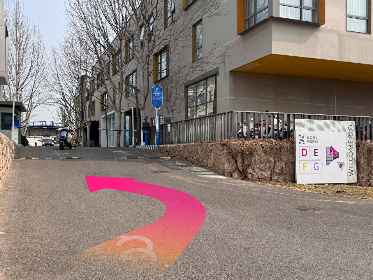 null — step-by-step photo guide