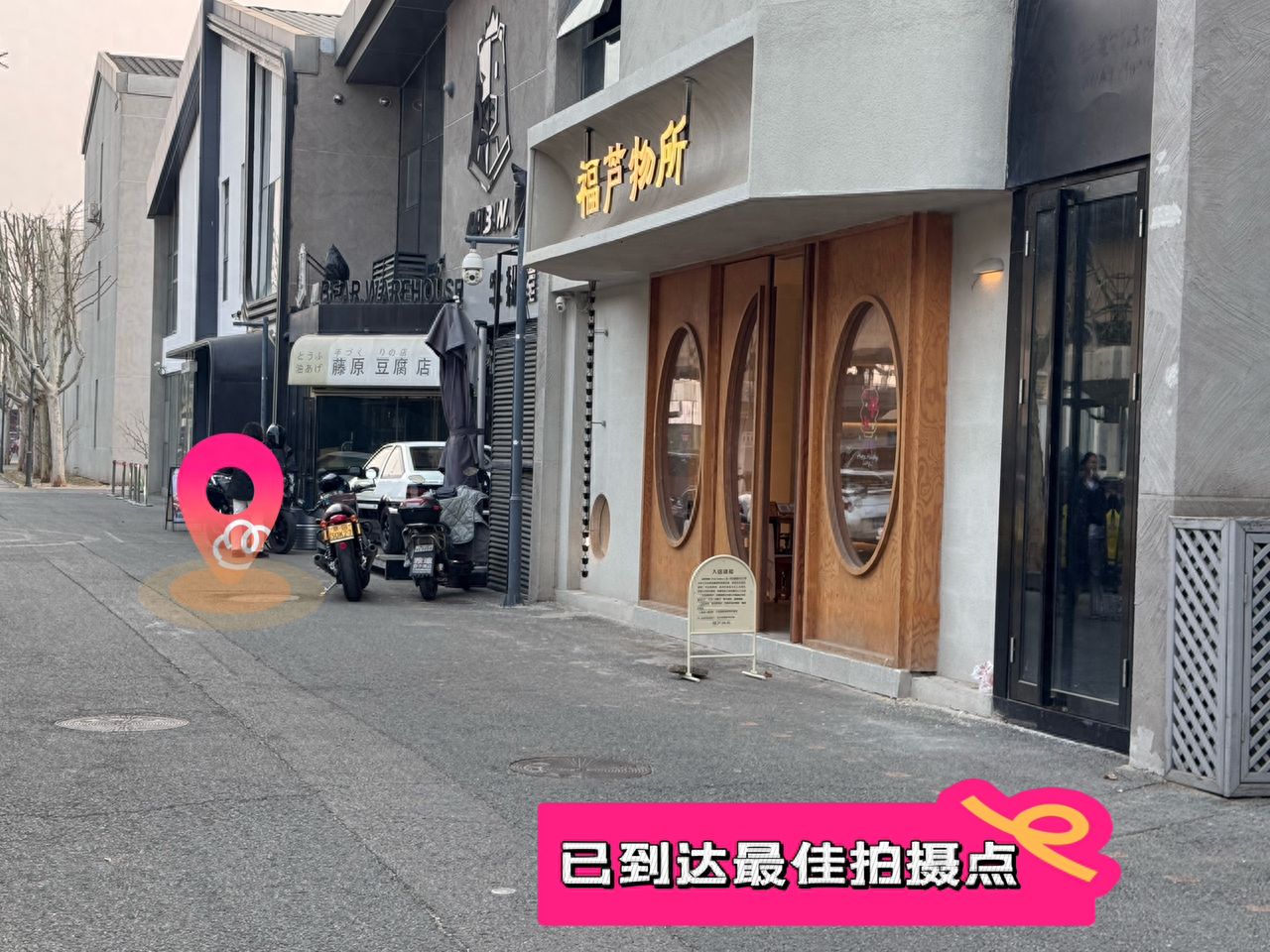 null — step-by-step photo guide