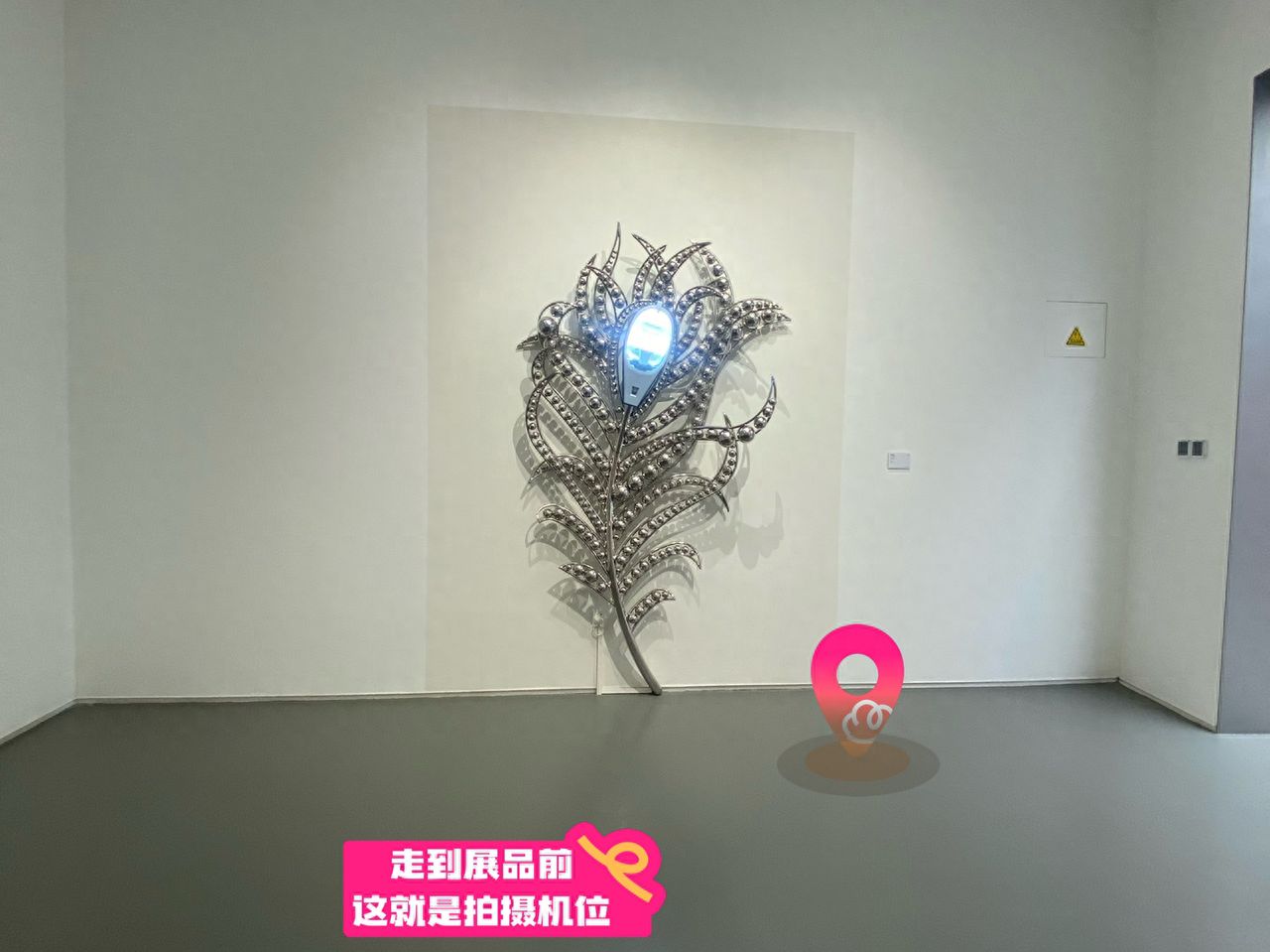 null — step-by-step photo guide