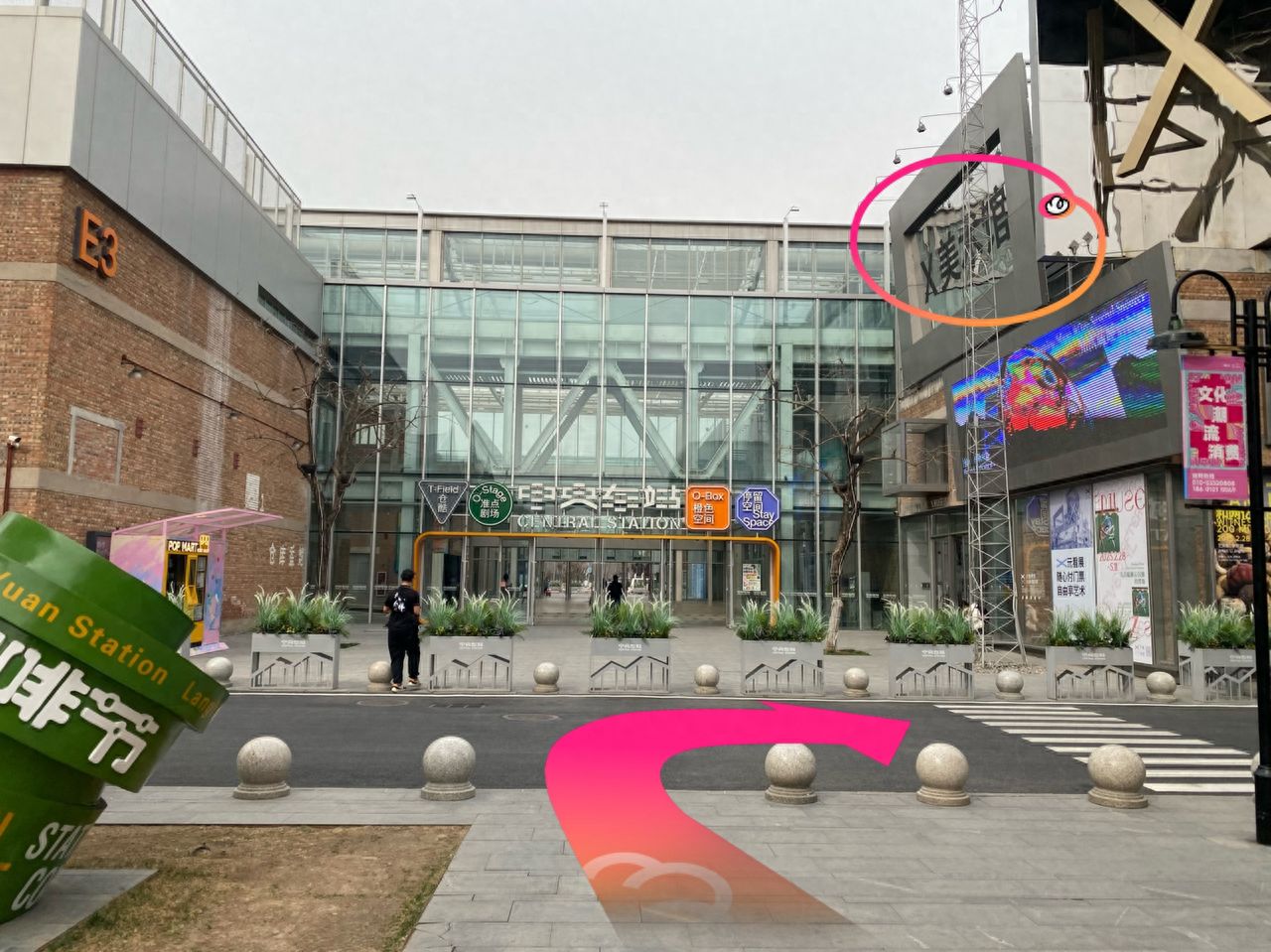 null — step-by-step photo guide