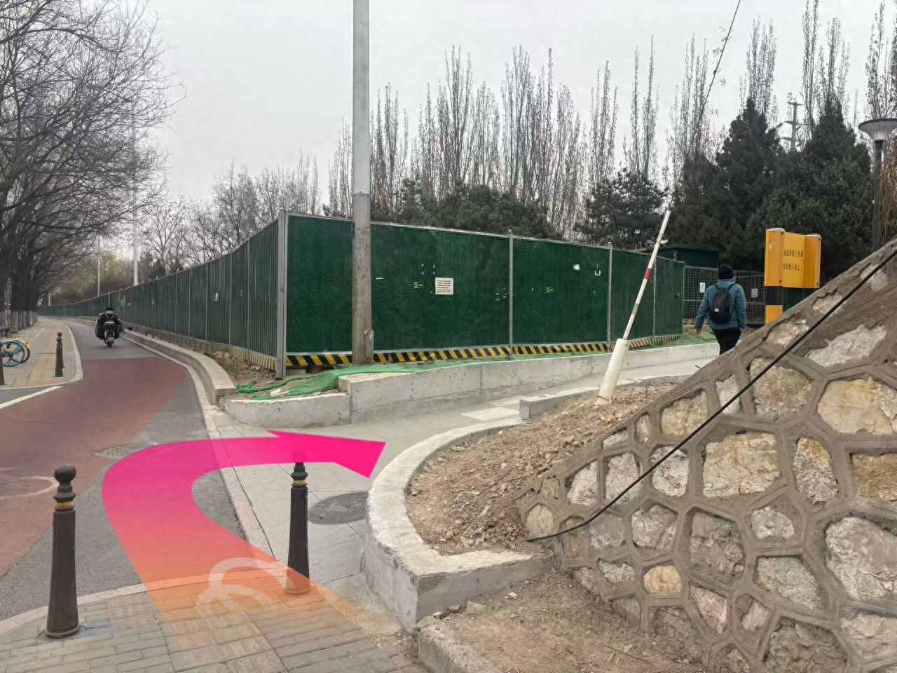 null — step-by-step photo guide