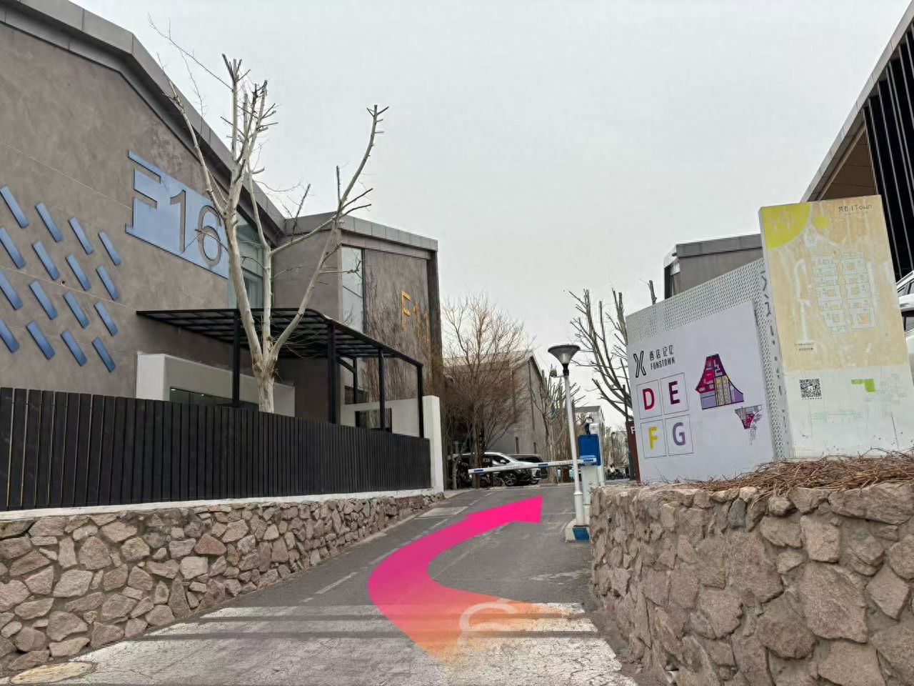 null — step-by-step photo guide