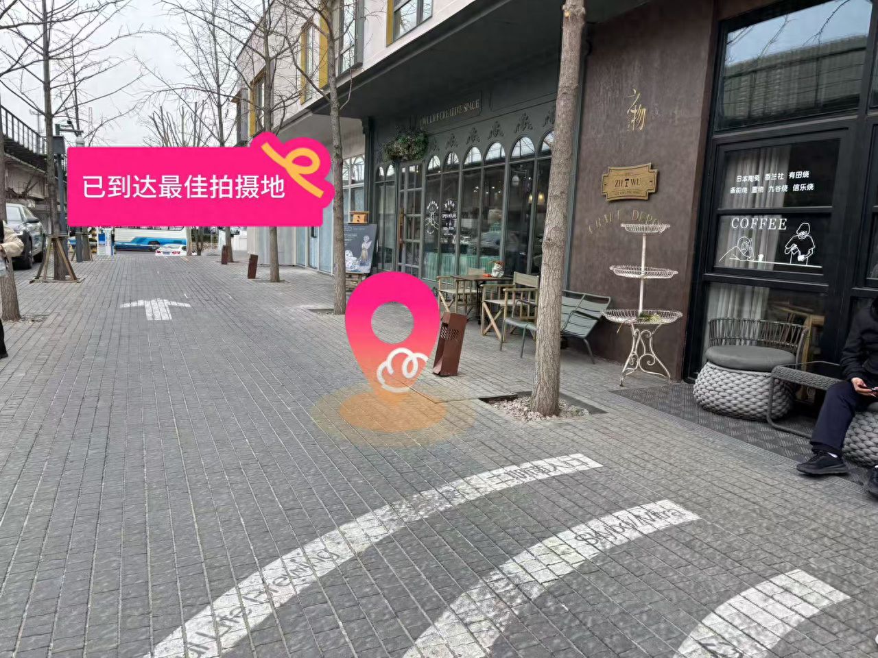 null — step-by-step photo guide