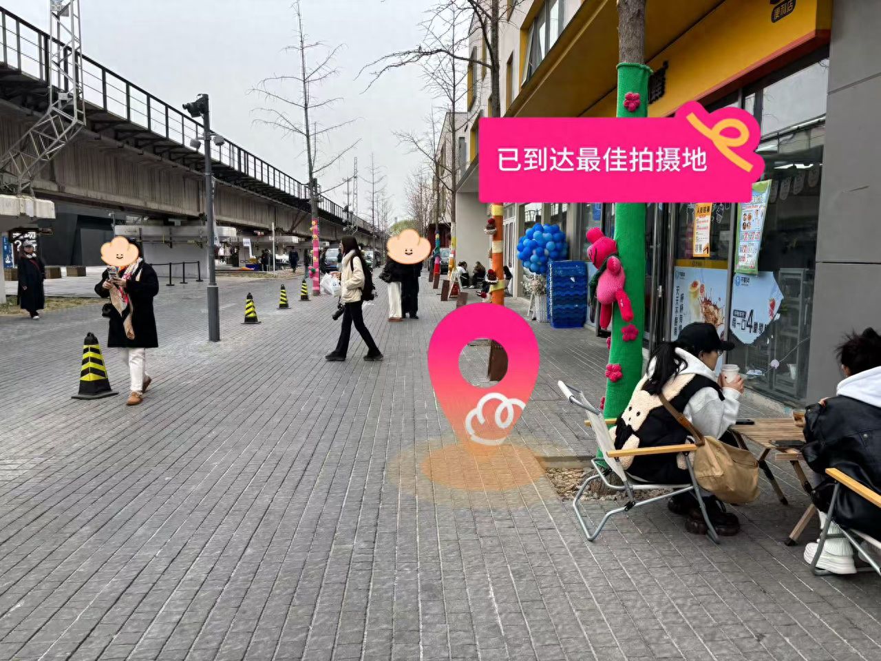 null — step-by-step photo guide