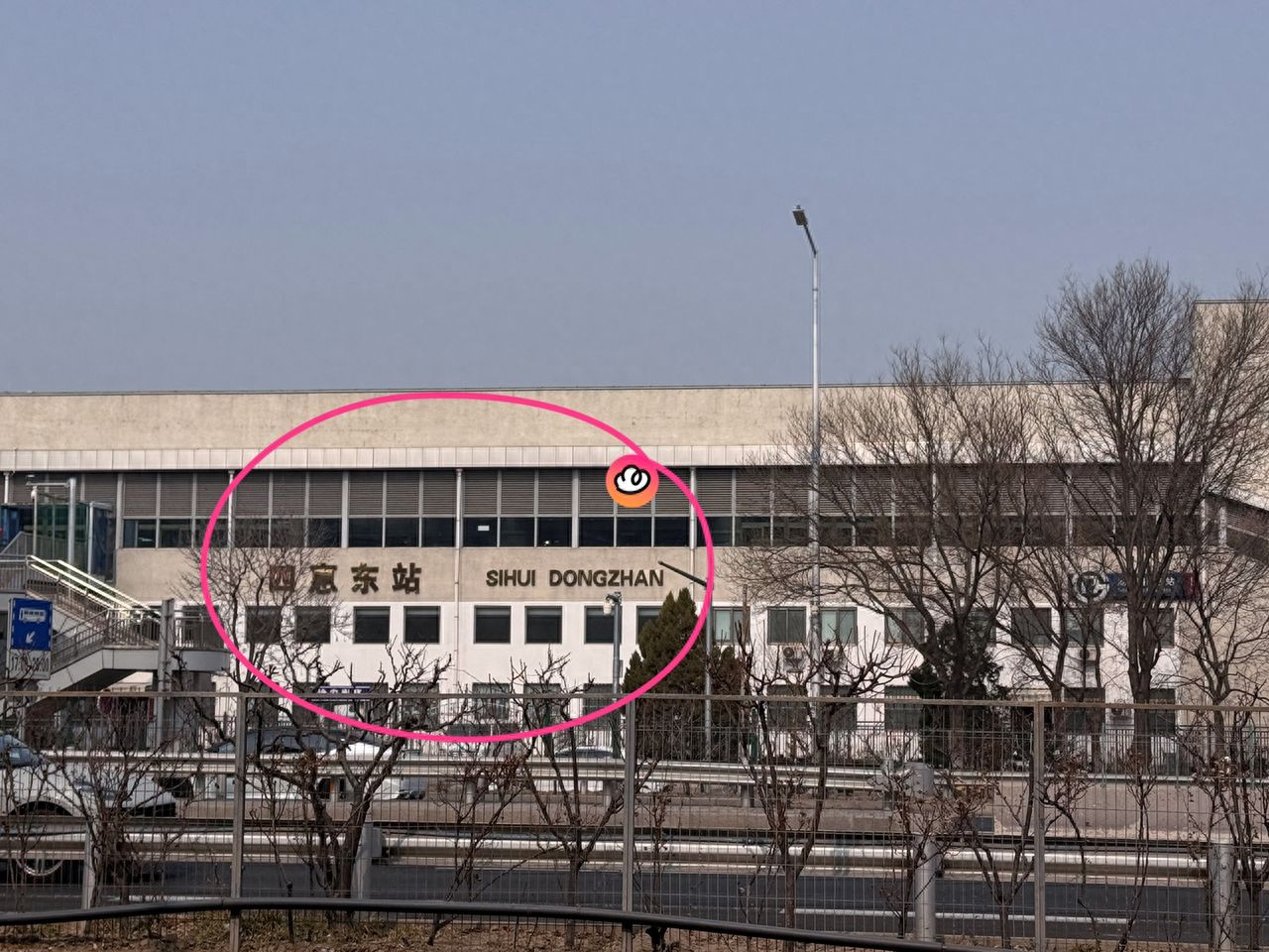 null — step-by-step photo guide