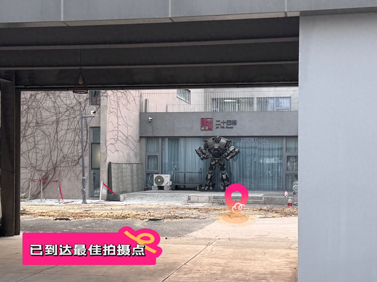 null — step-by-step photo guide