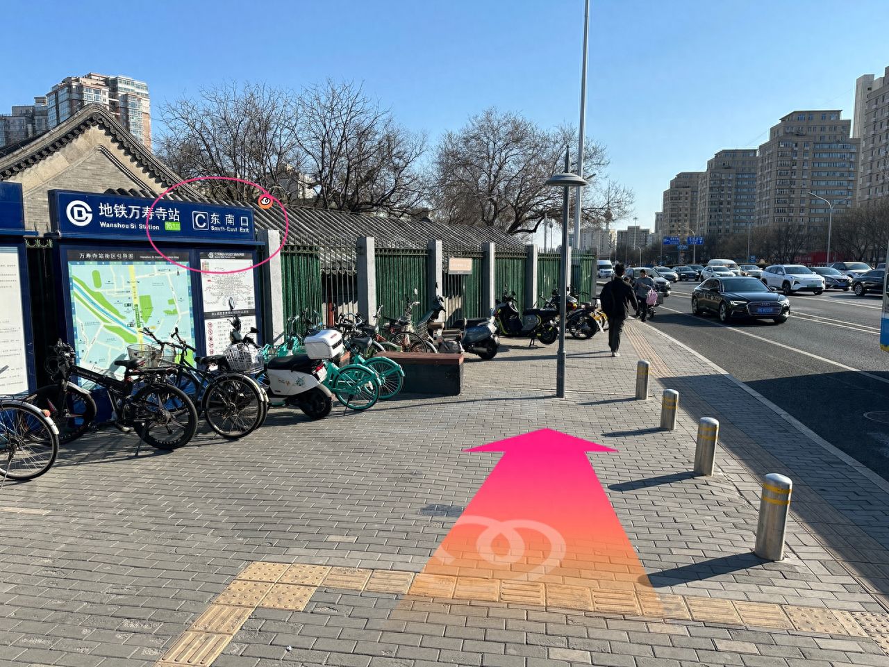 null — step-by-step photo guide