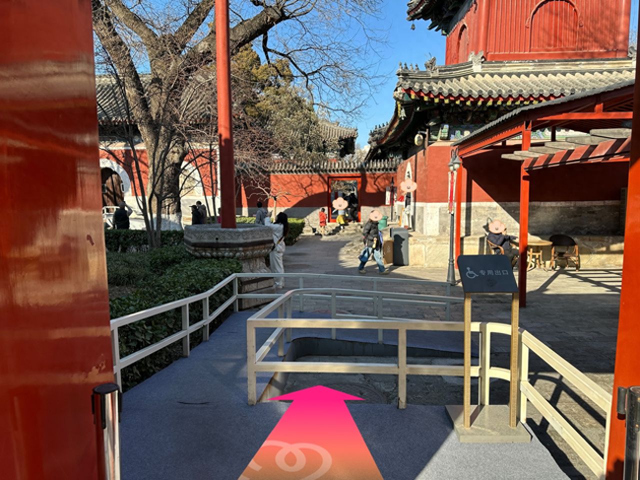 null — step-by-step photo guide