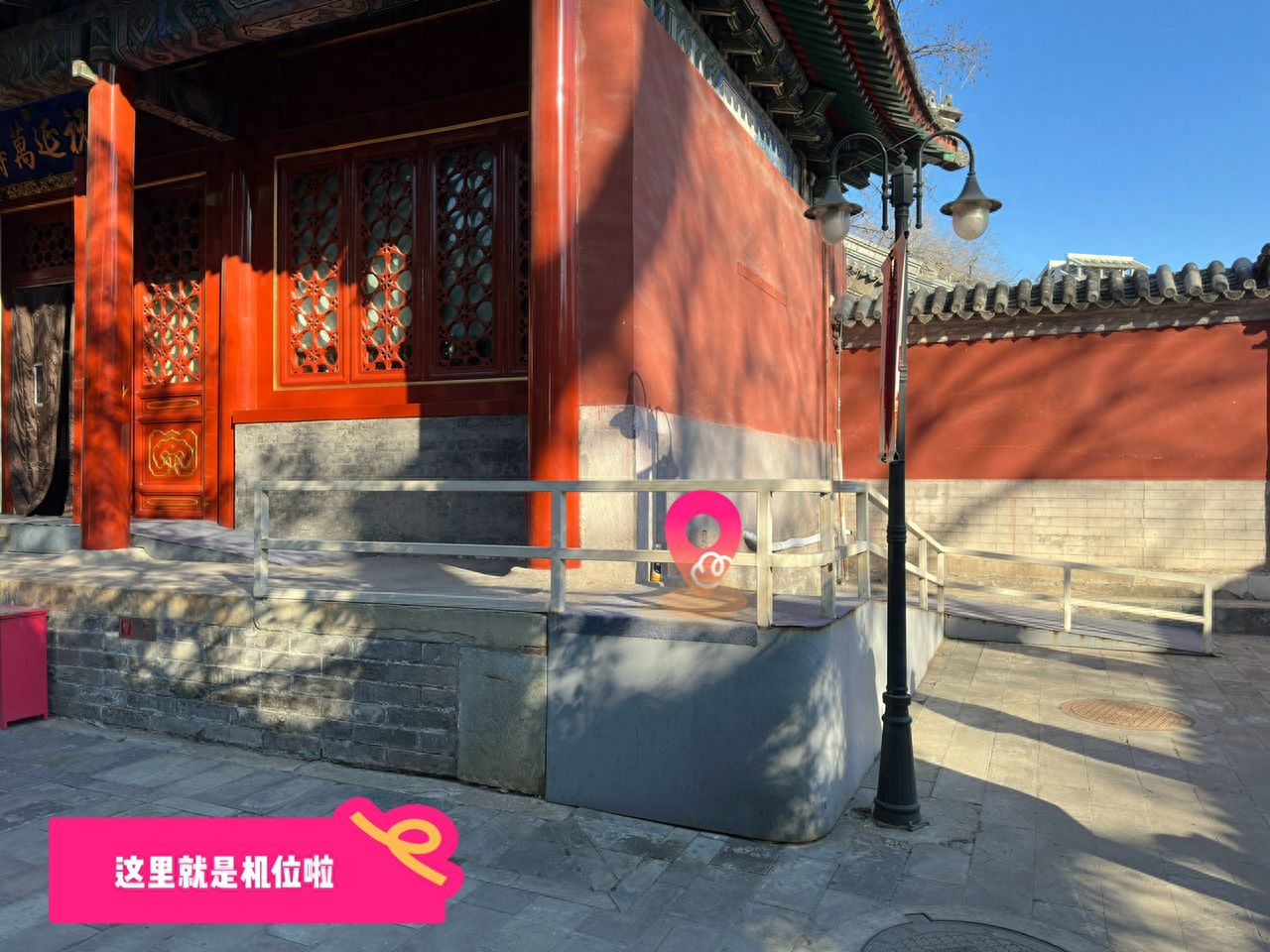 null — step-by-step photo guide