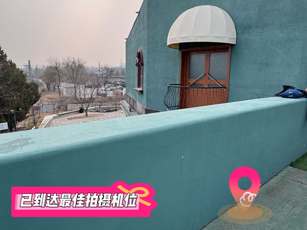 null — step-by-step photo guide