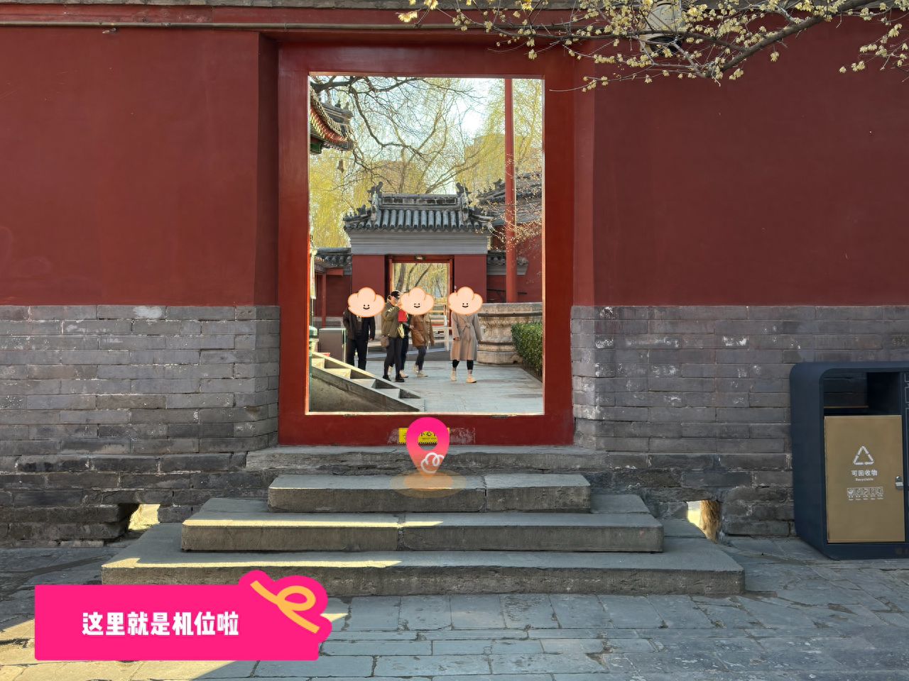 null — step-by-step photo guide