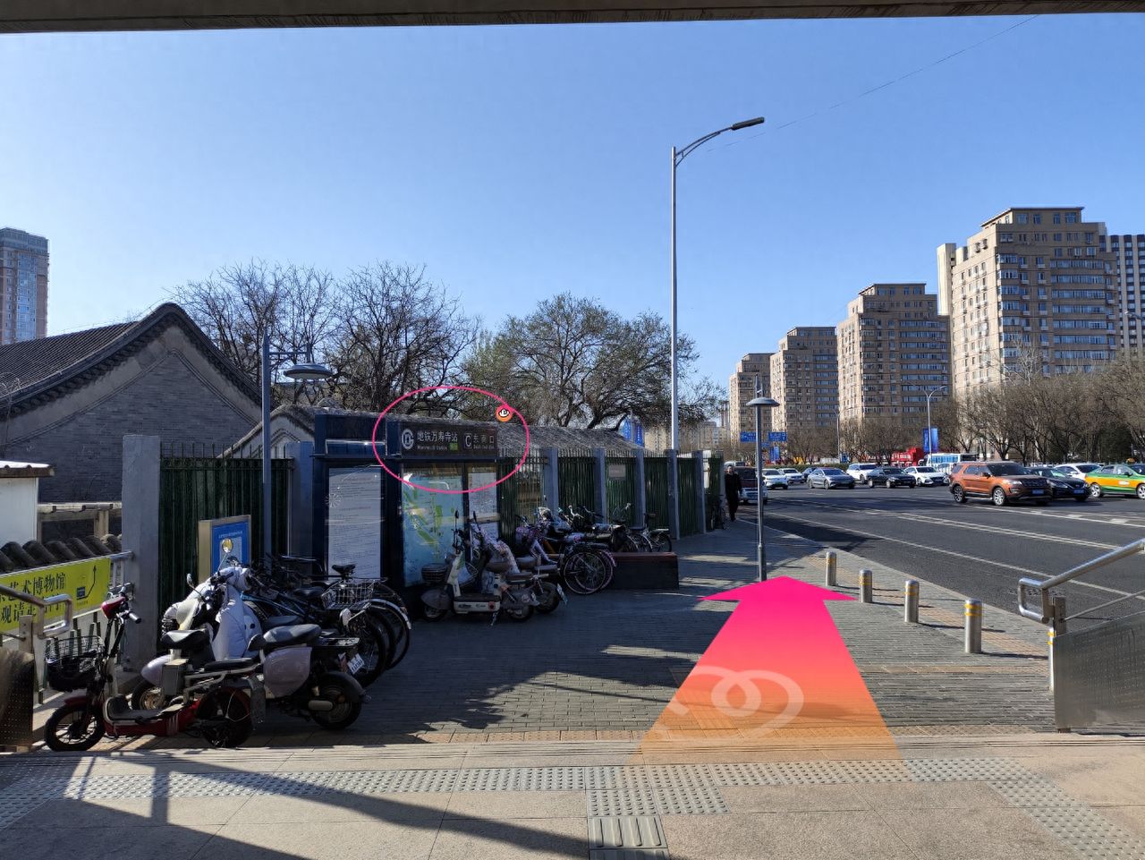 null — step-by-step photo guide