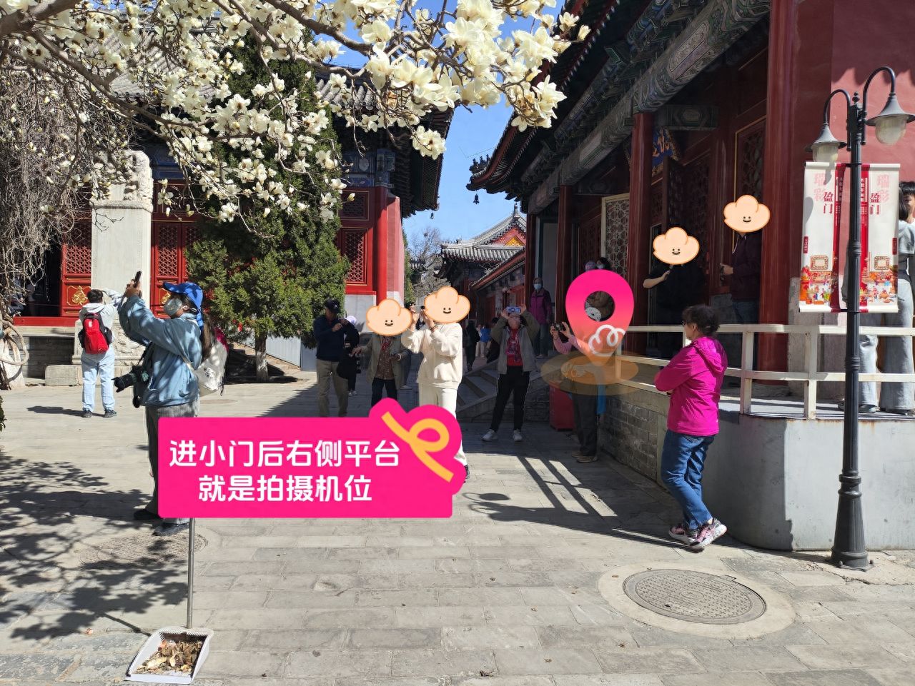 null — step-by-step photo guide