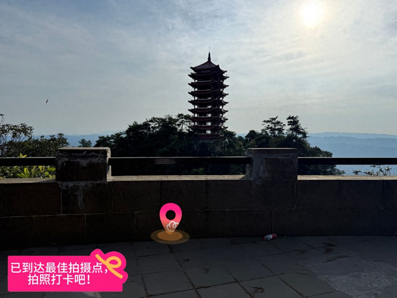 Arrive at the best photography spot. — step-by-step photo guide