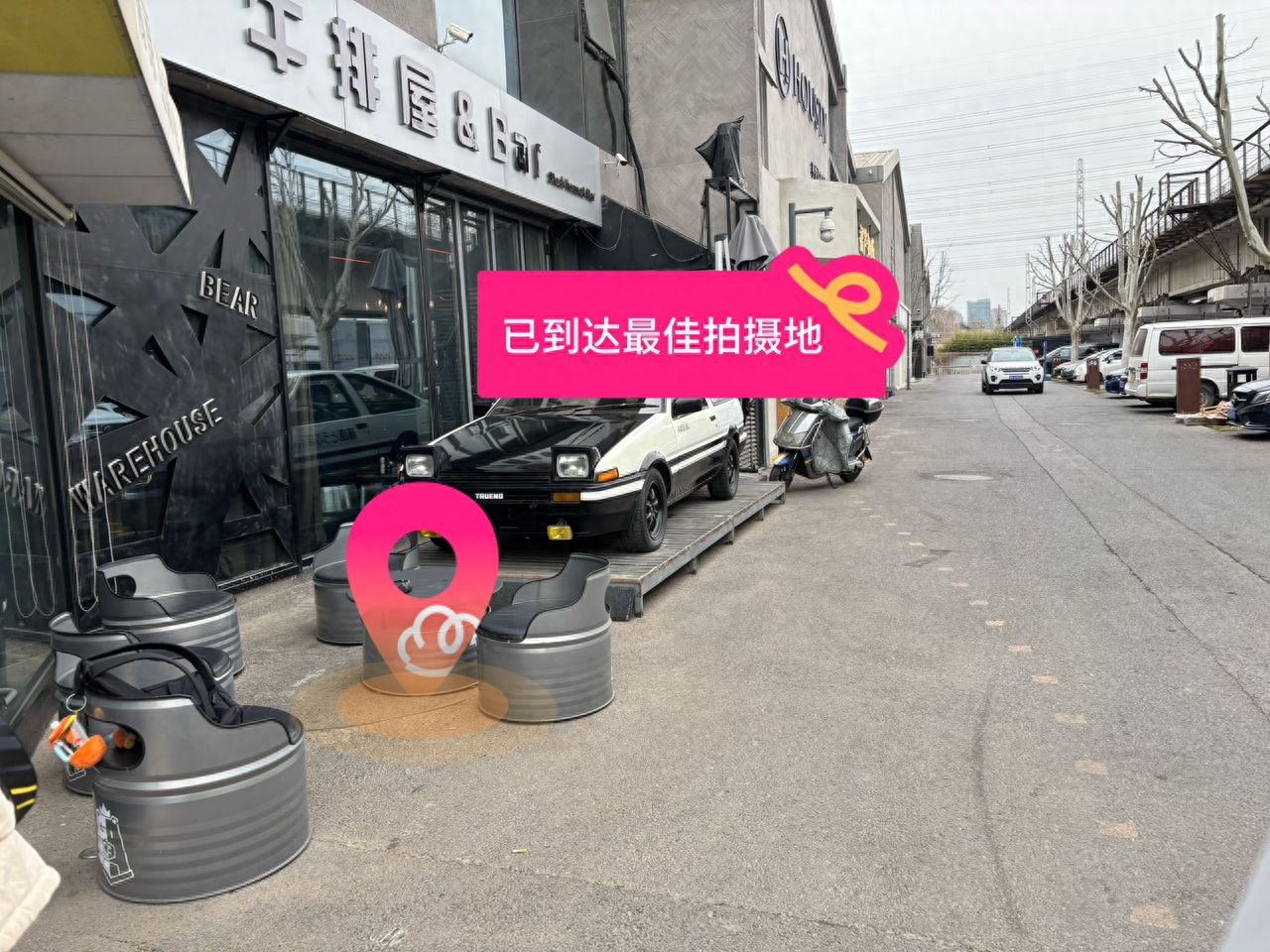 null — step-by-step photo guide