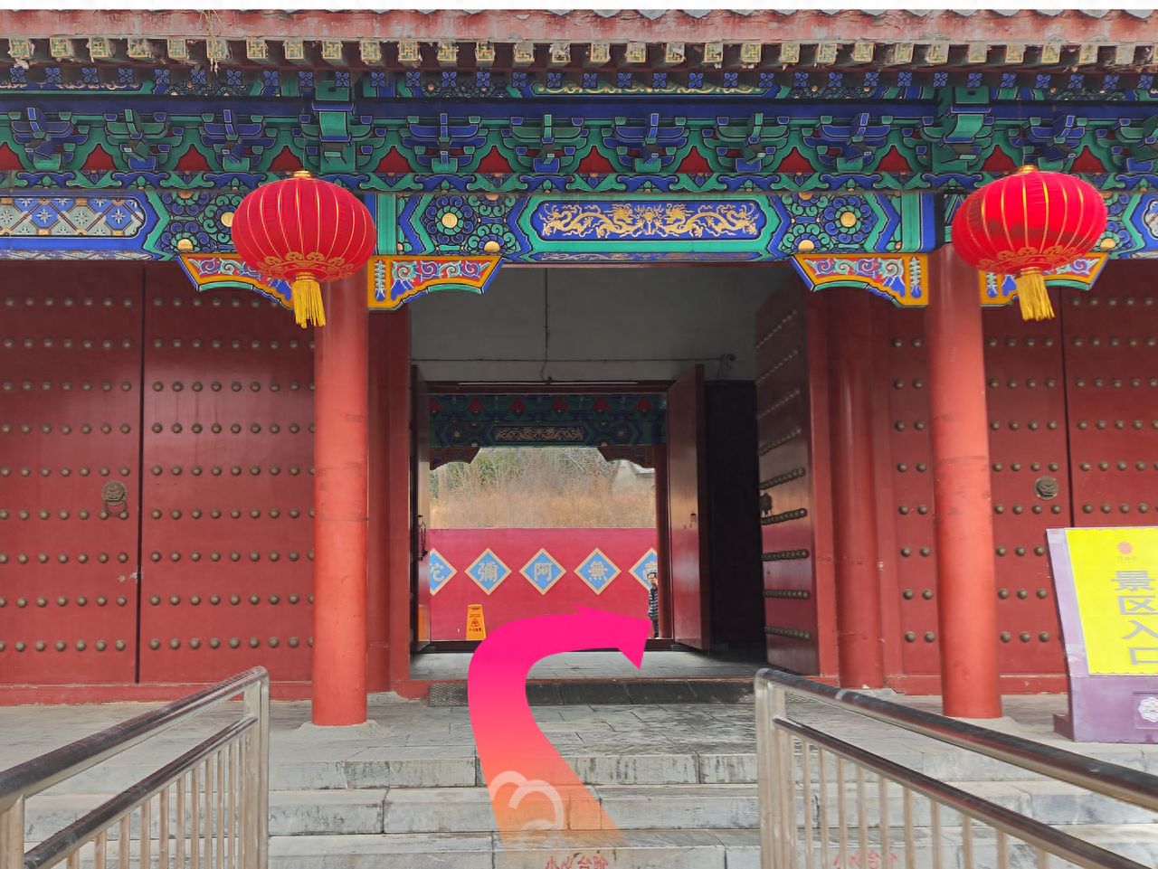 null — step-by-step photo guide