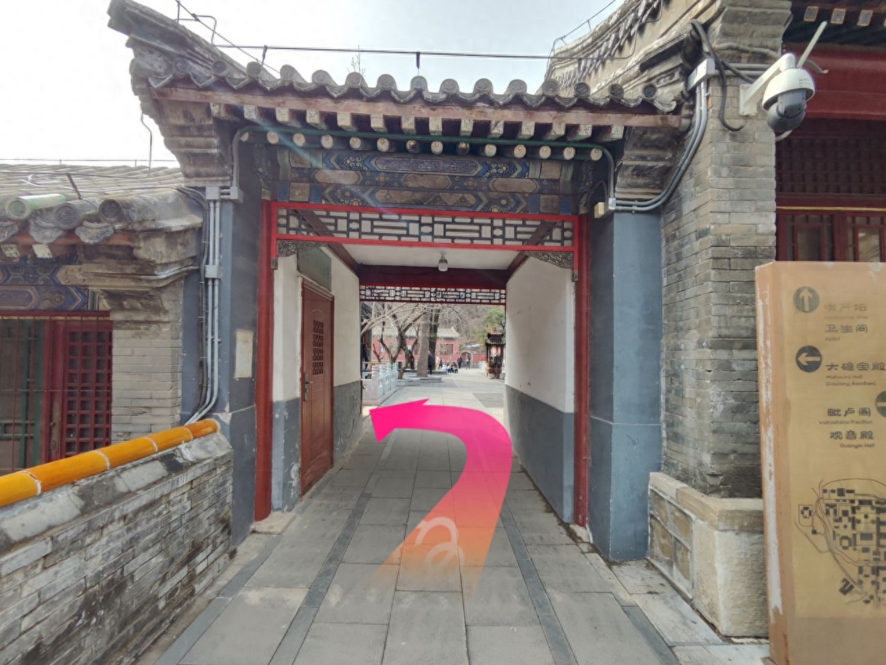 null — step-by-step photo guide