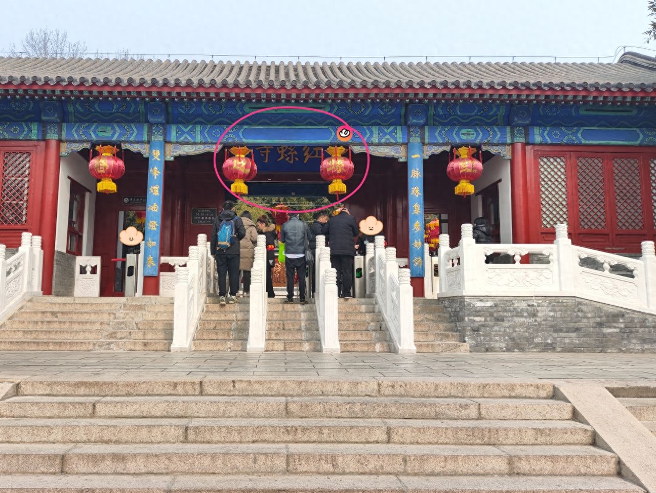 null — step-by-step photo guide