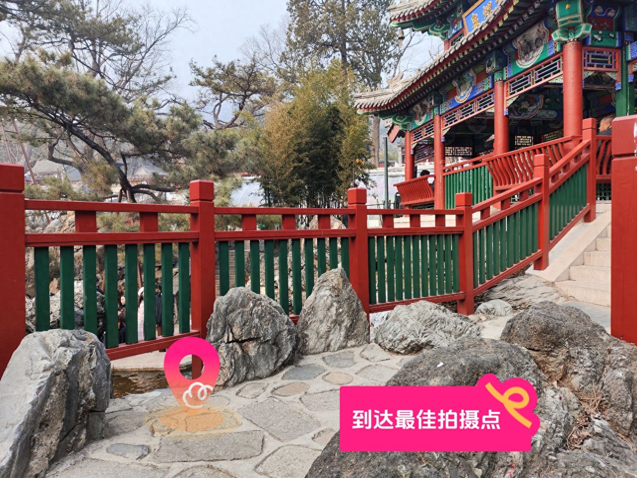 null — step-by-step photo guide