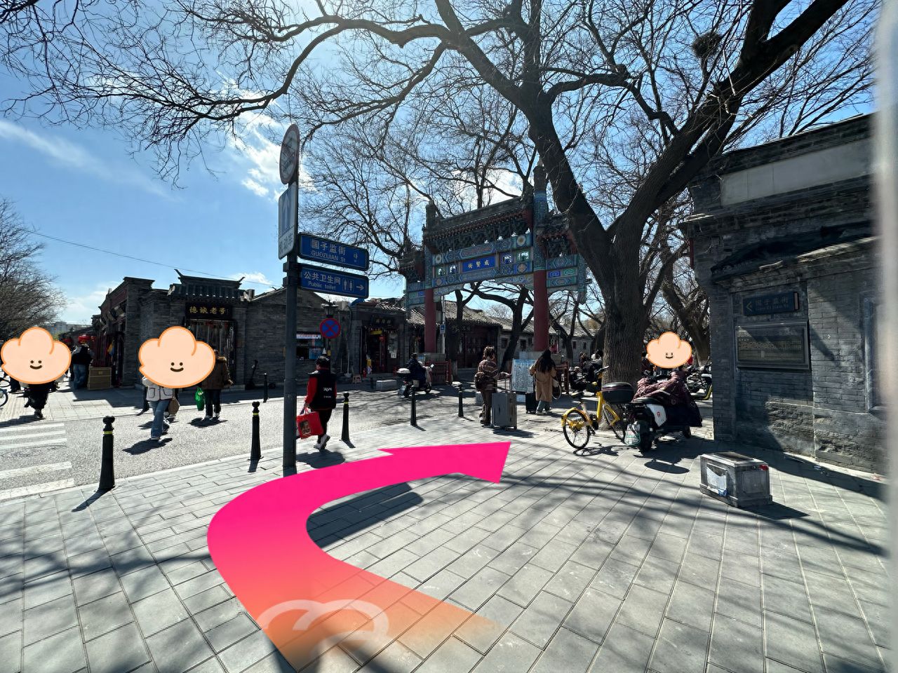 null — step-by-step photo guide