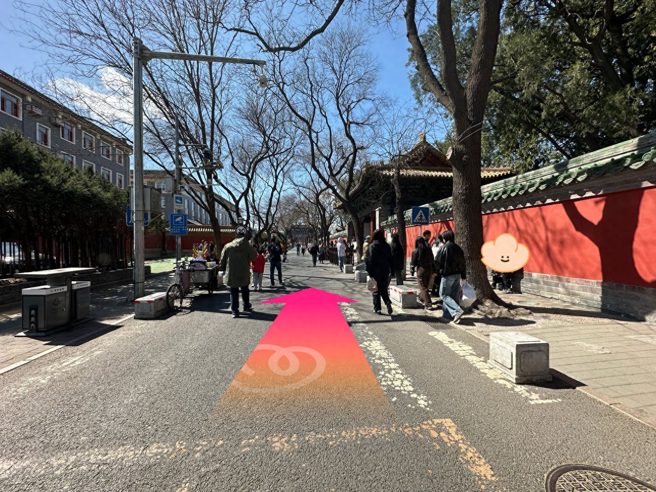 null — step-by-step photo guide