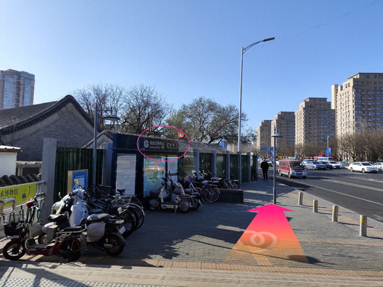 null — step-by-step photo guide