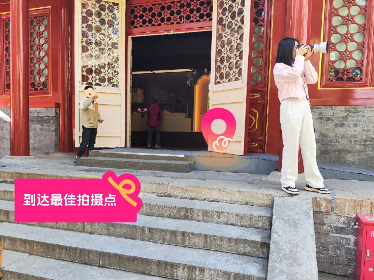 null — step-by-step photo guide