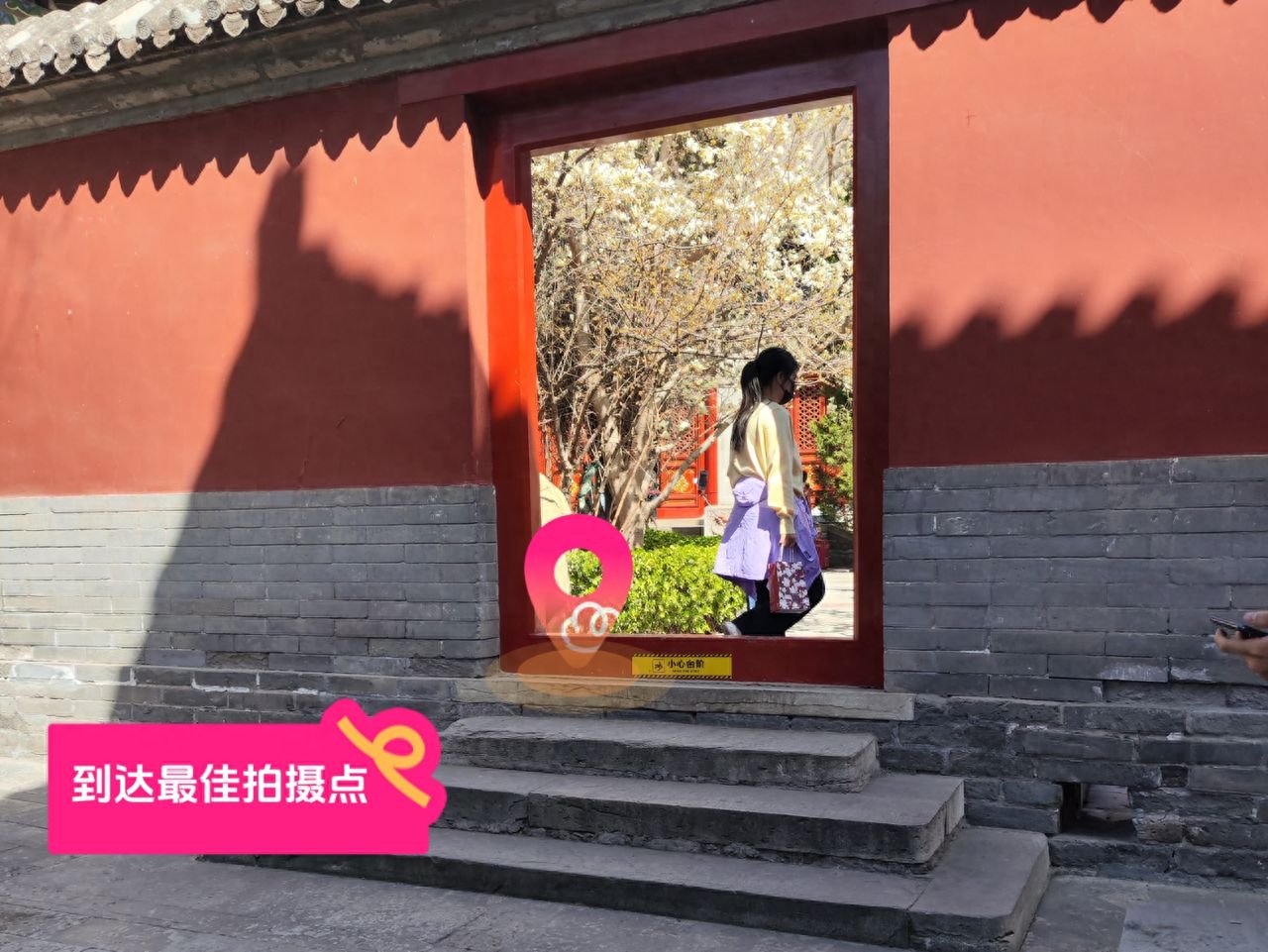 null — step-by-step photo guide