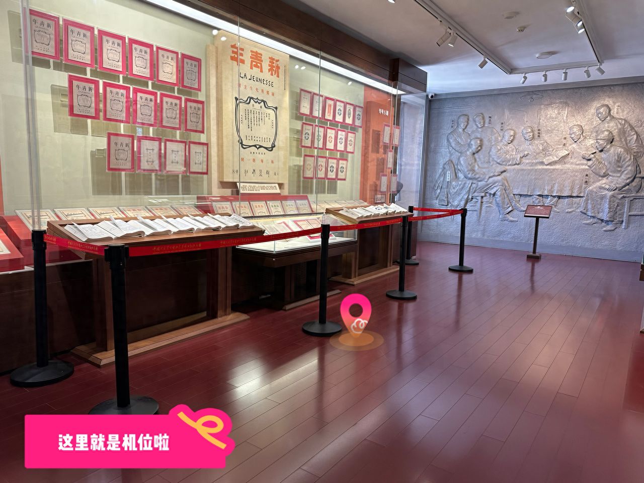 null — step-by-step photo guide