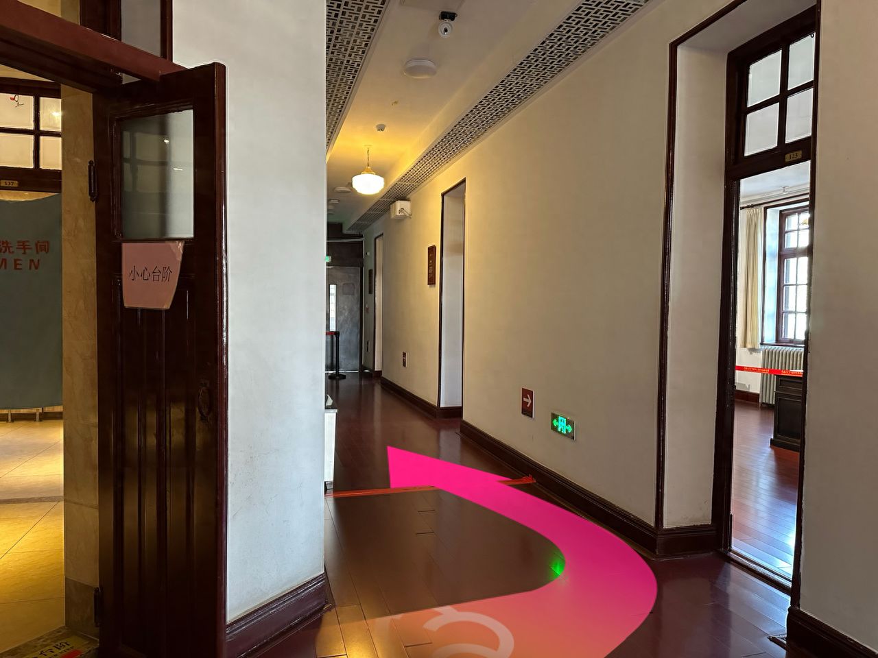 Turn left and enter the innermost room. — step-by-step photo guide