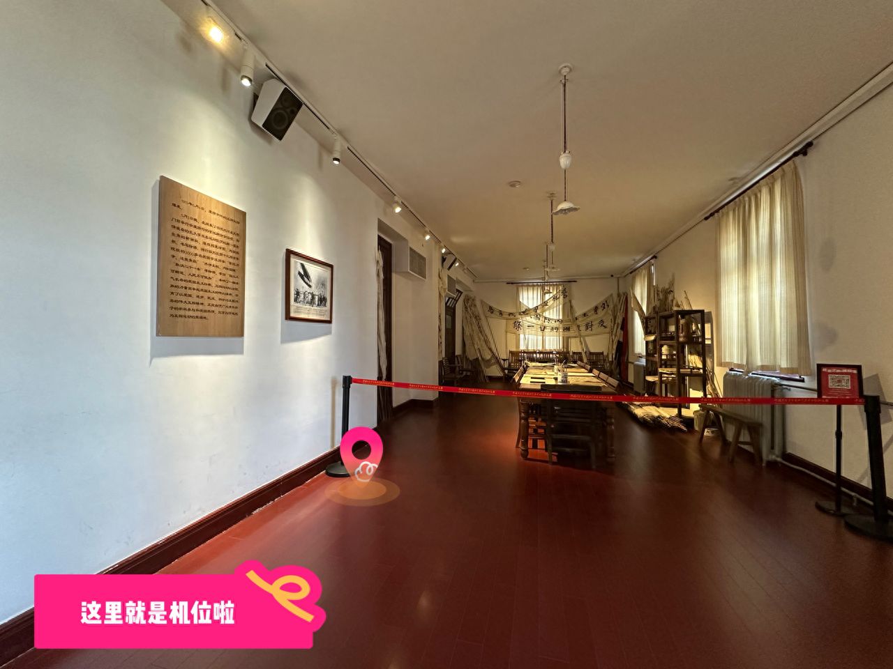 You can see the seat map then. — step-by-step photo guide