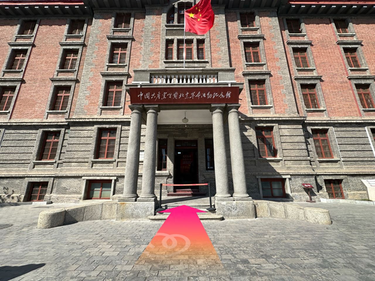 Proceed straight ahead to enter the memorial hall. — step-by-step photo guide