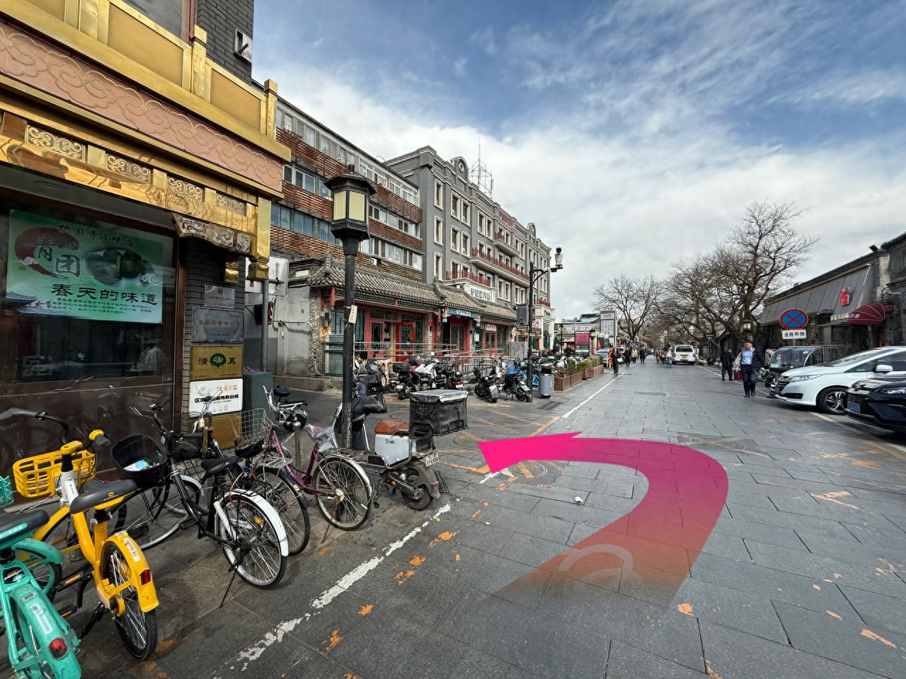 null — step-by-step photo guide