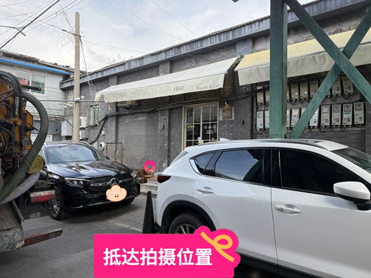 null — step-by-step photo guide