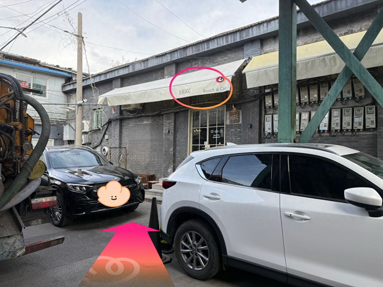 null — step-by-step photo guide