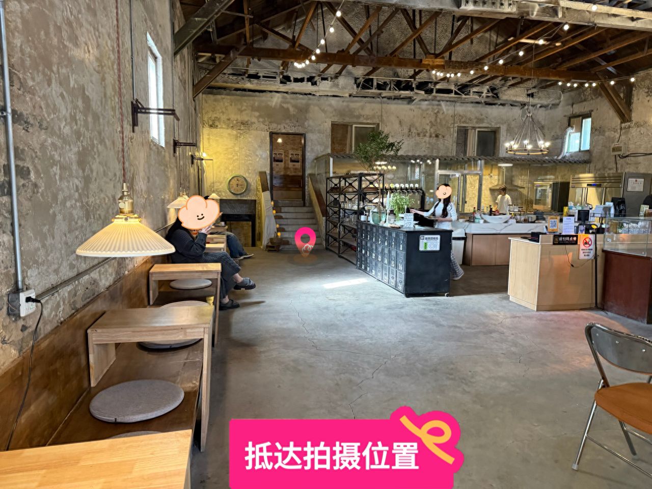 null — step-by-step photo guide