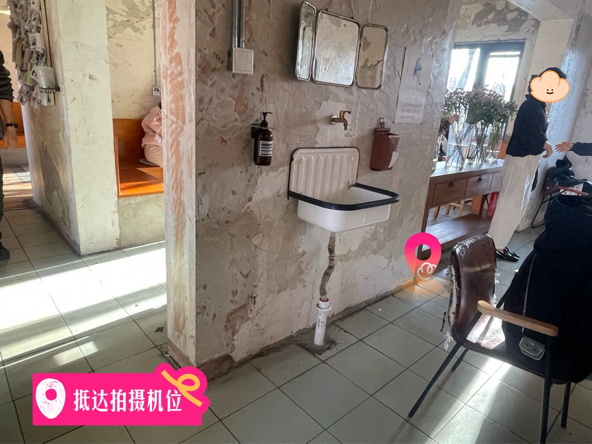 Arrive at the filming location. — step-by-step photo guide