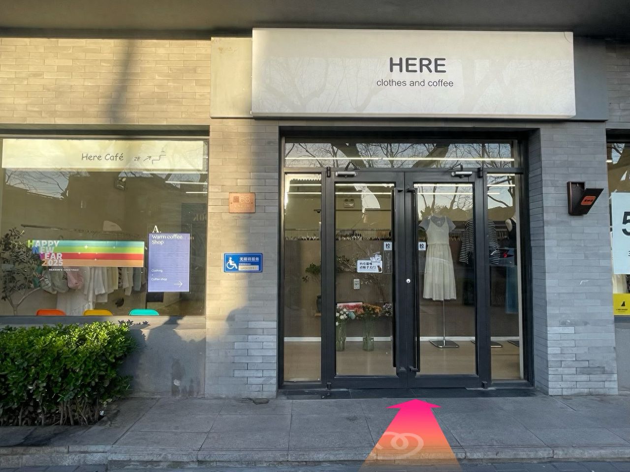 Enter through the main entrance here. — step-by-step photo guide