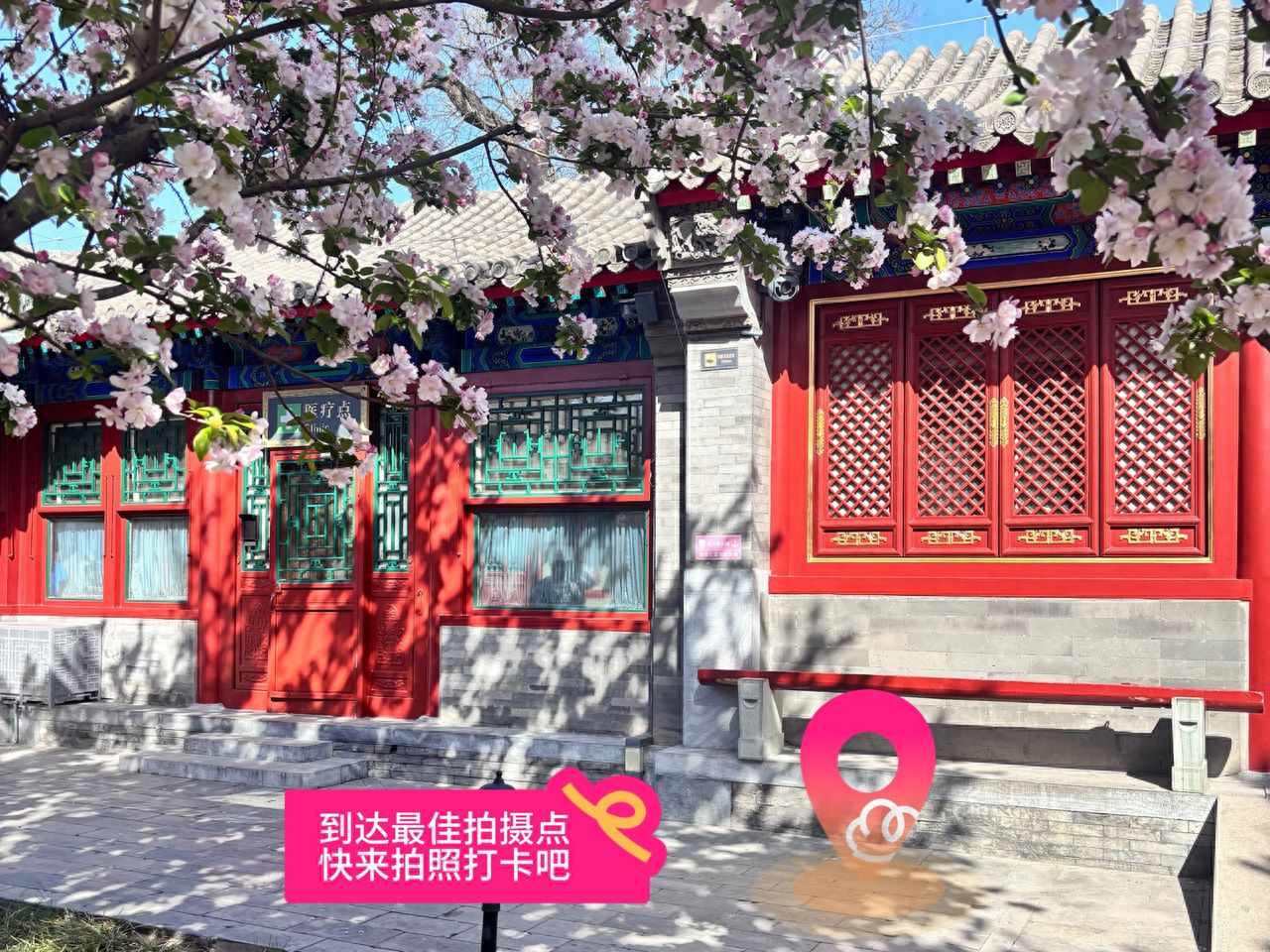 null — step-by-step photo guide