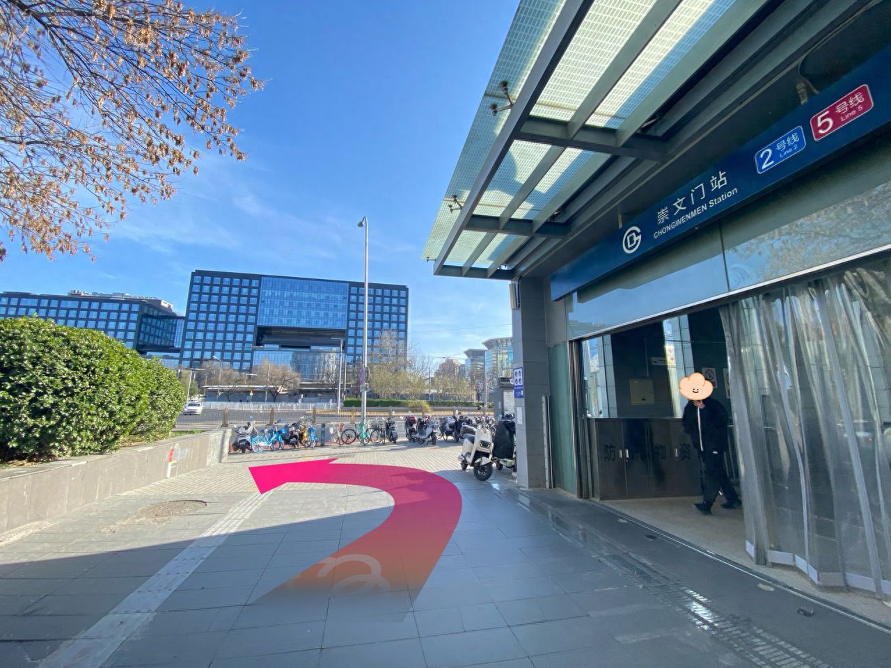 null — step-by-step photo guide