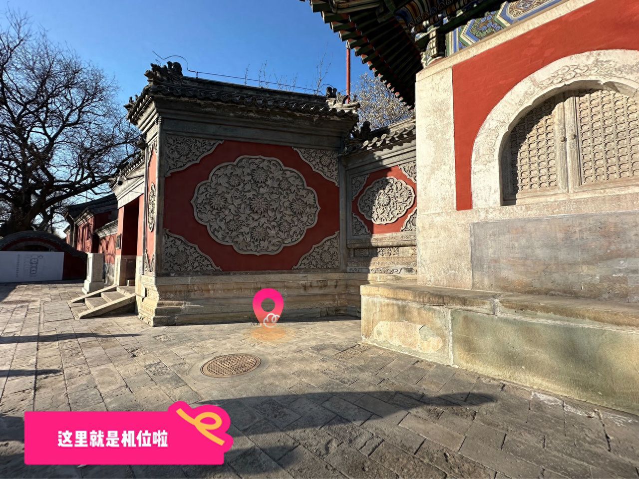 null — step-by-step photo guide